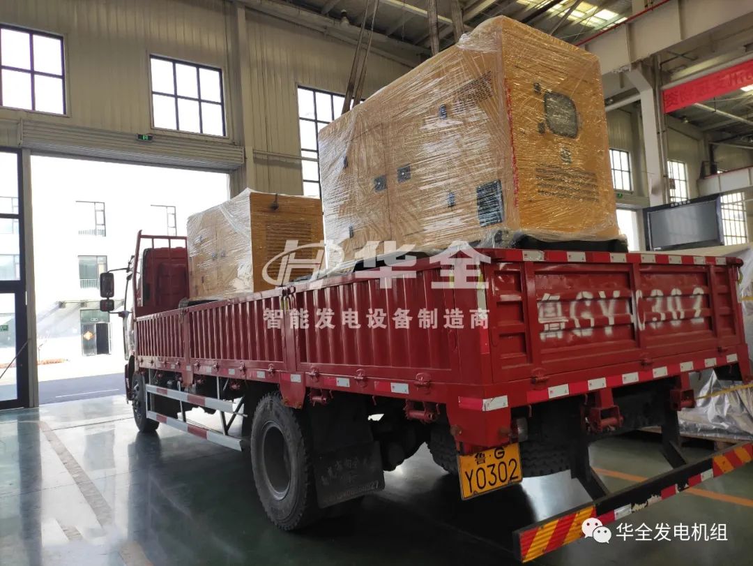 100千瓦靜音移動發(fā)電機組