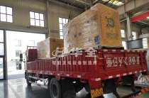 華全多臺100千瓦靜音移動發電機組發貨啦！